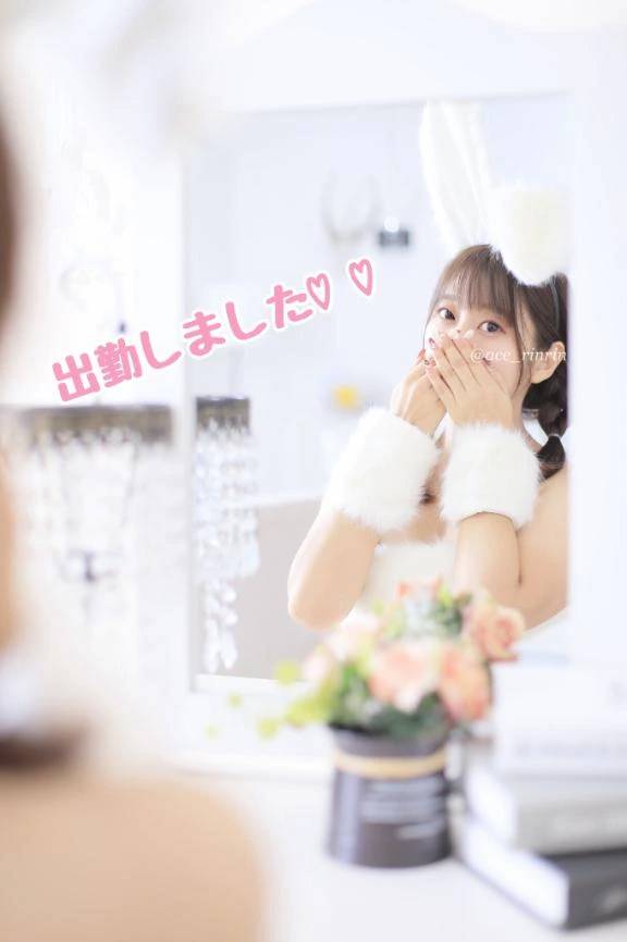 🌸出勤しました🐰💕