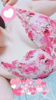 しゅっ
