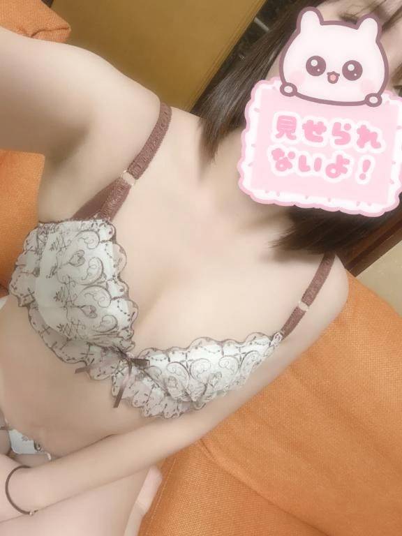 待ってます♡