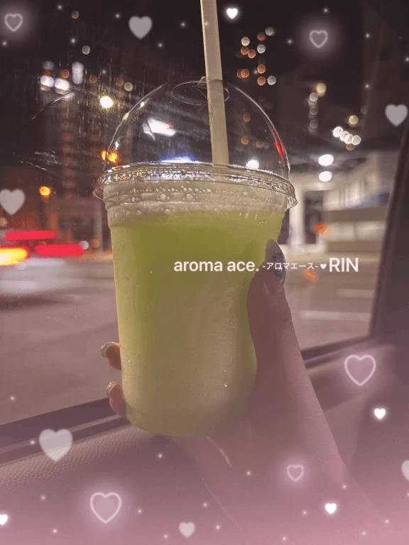 💚🍇