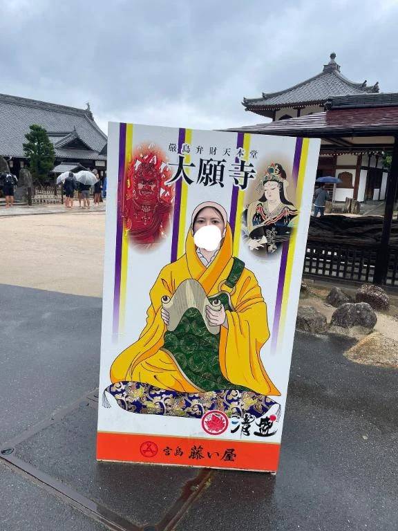 出勤しました！