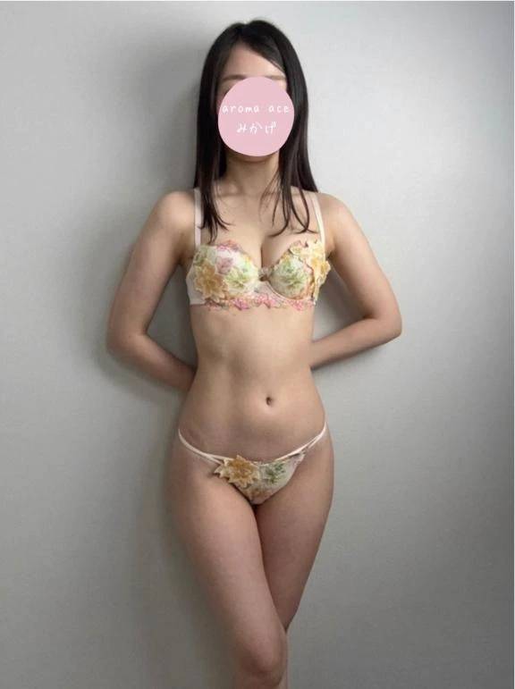 ご指名ありがとうございます！