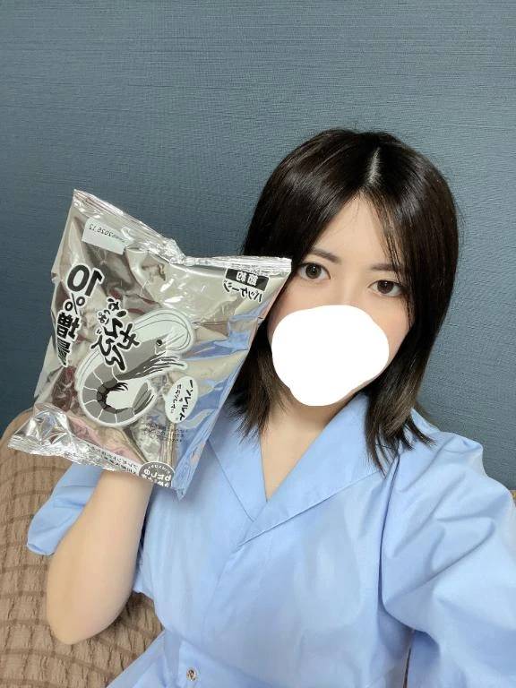 ナフサ