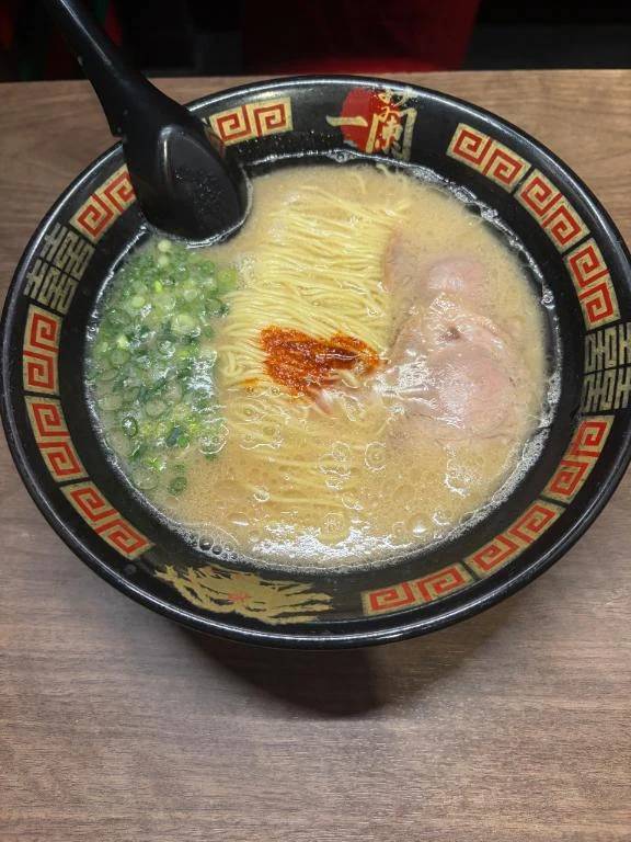 退勤🌟