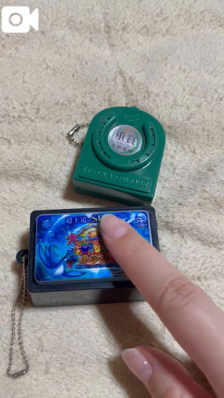 脳汁グッズ