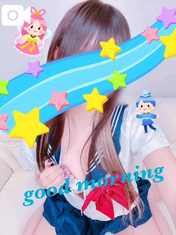 (ρω･`).｡o○︎お