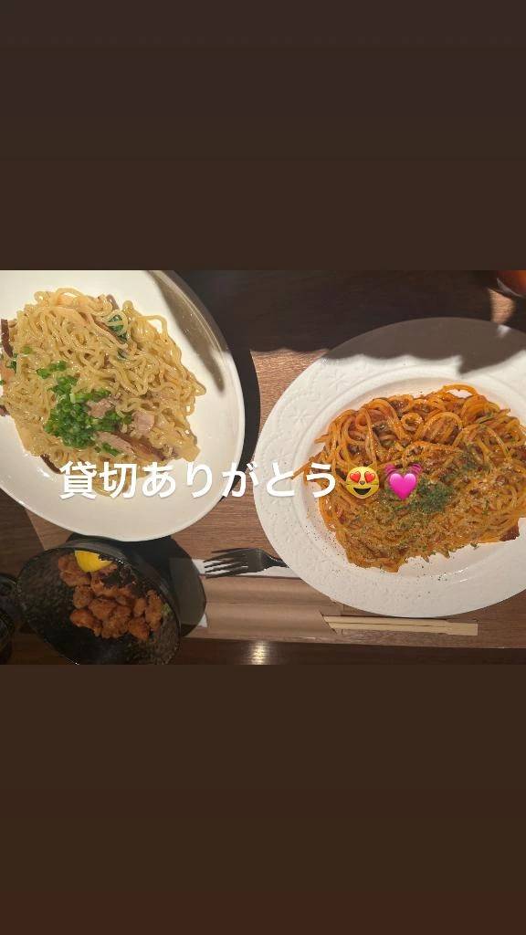 貸切ありがとう😻💓
