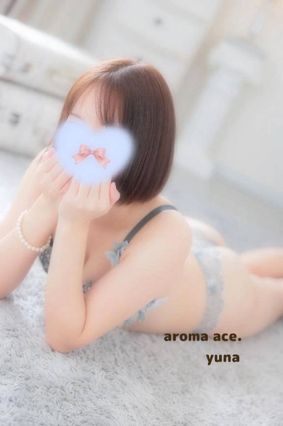 向かいます💘