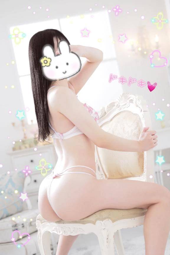 明日いるよ〜♡