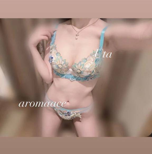 次🈳0時40分〜💕