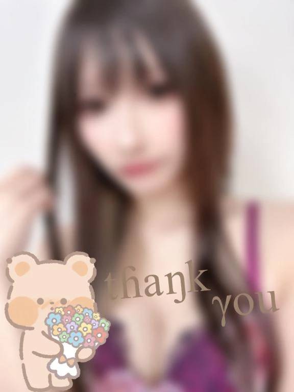 リピさん