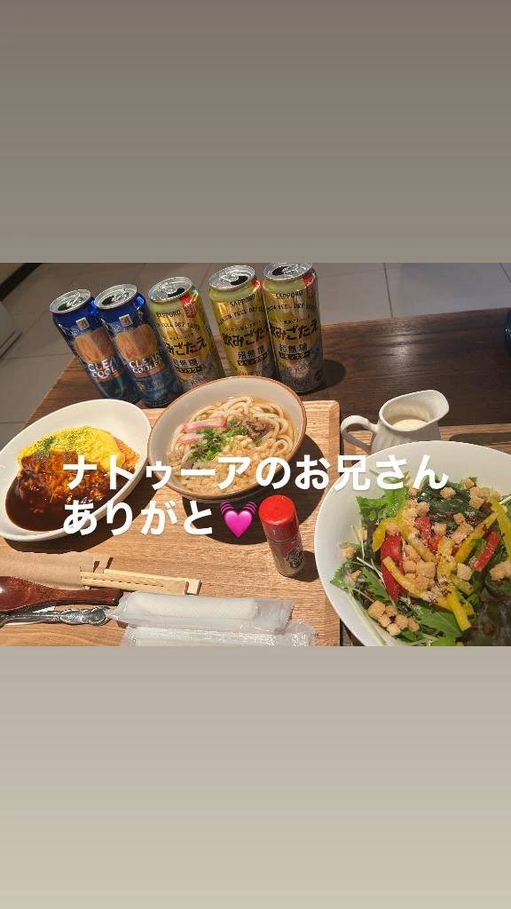 🍒ありがとう💌