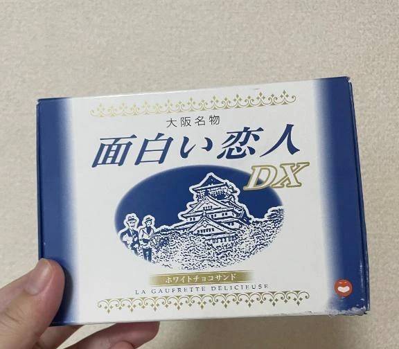 ありがとうございました😊