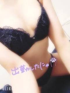 出勤