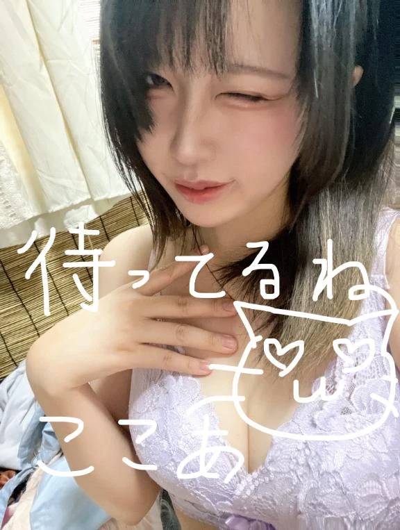 お絵描き自撮り! 🎨
