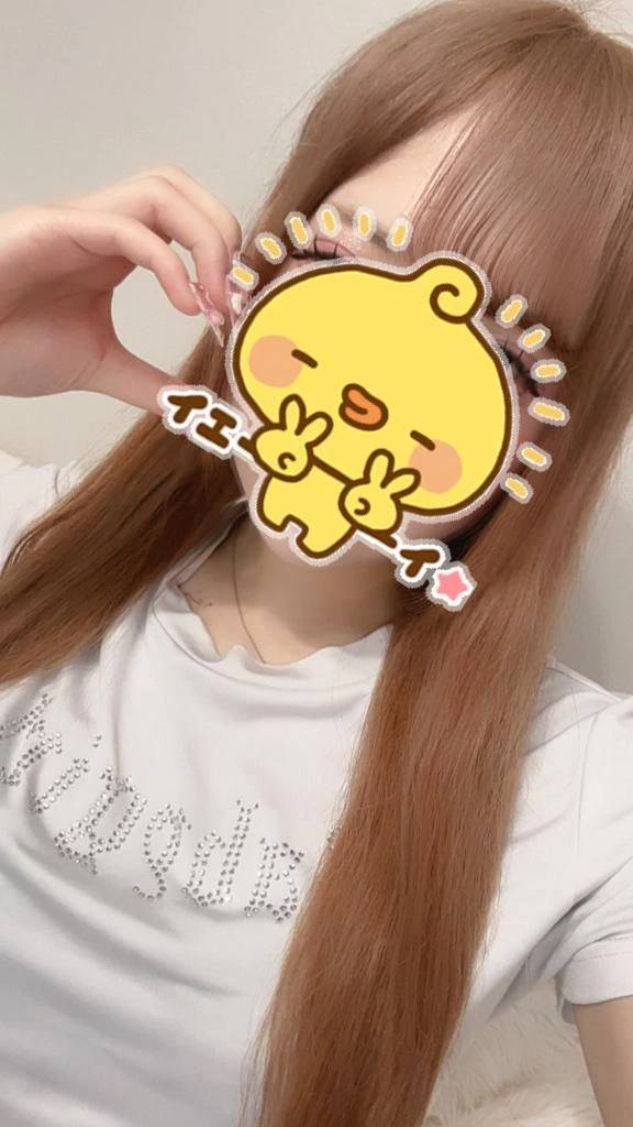 本日退勤しました！