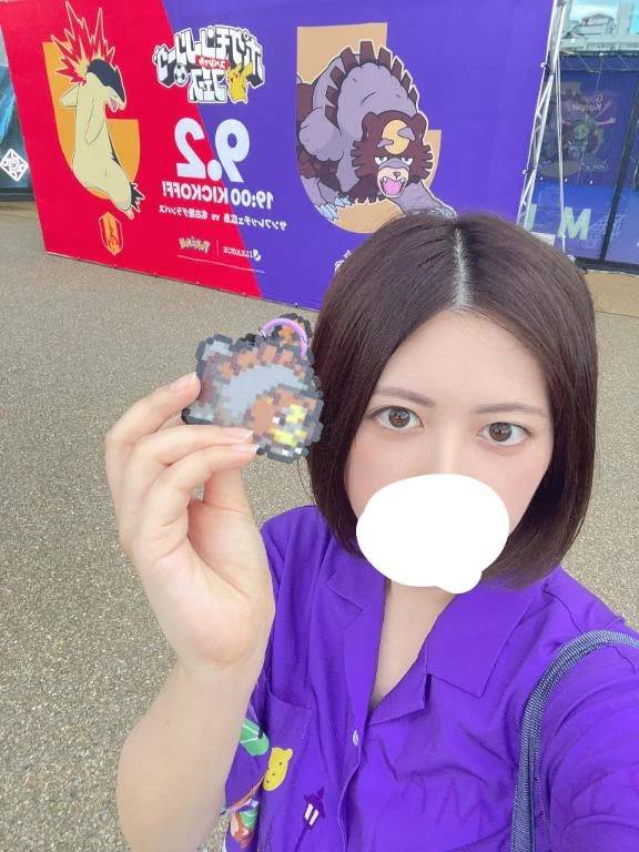 出勤✌️