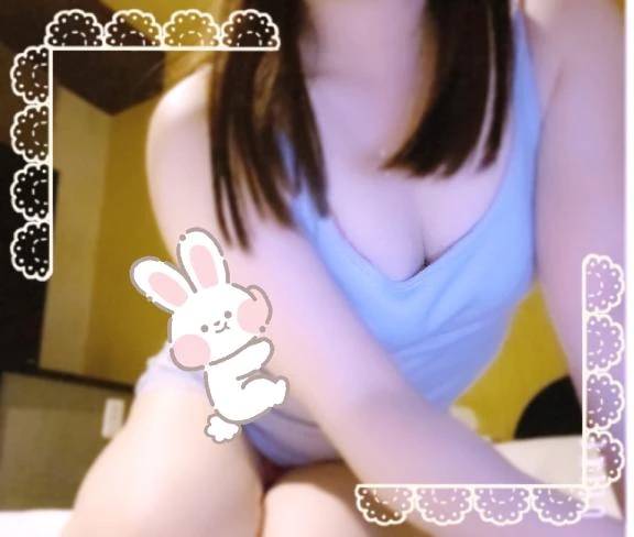 ありがとう😚