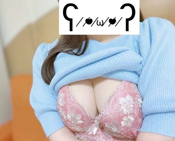 出勤してます💓