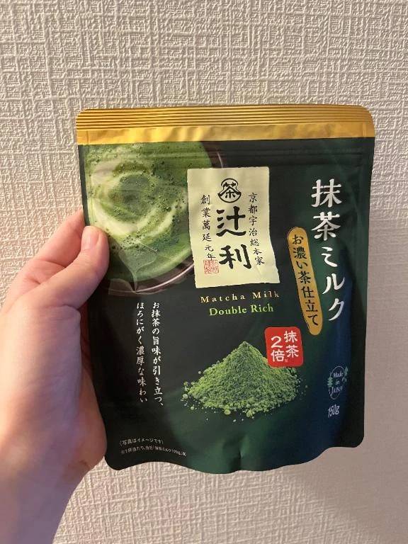 昨日はありがとうございました！！