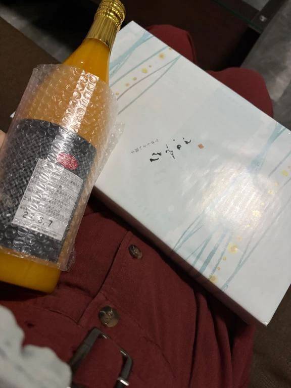 見つけてくれてありがとう🍊