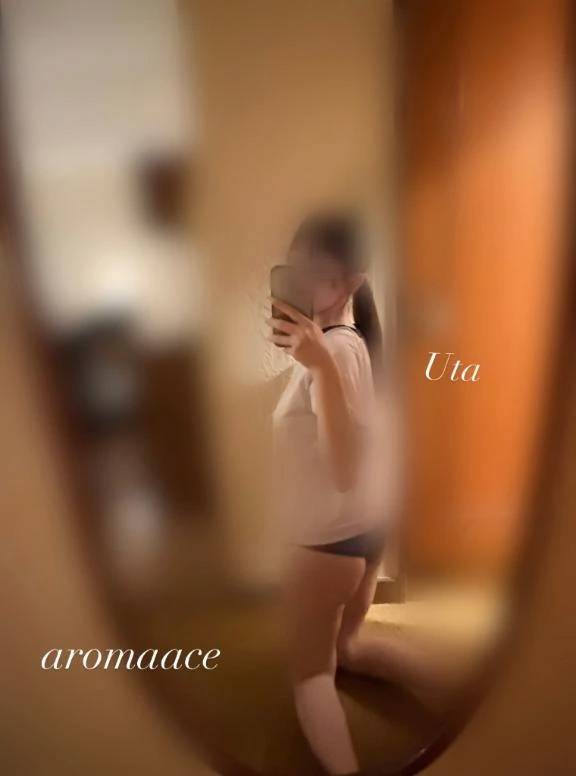 お兄さん🩷