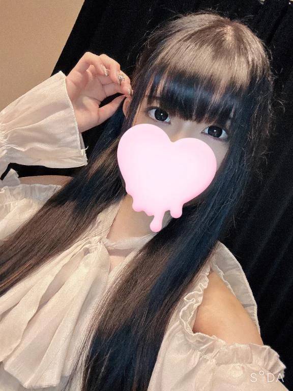 いるよ🙋🏻‍♀️