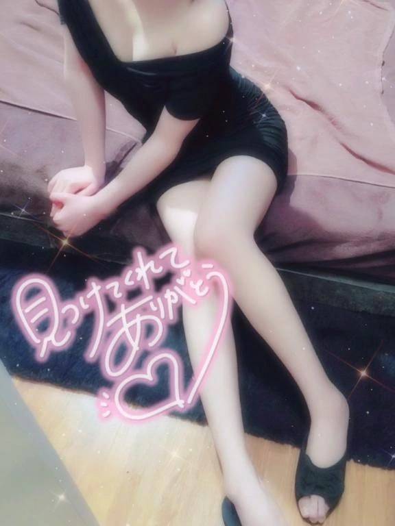 選んで大正解っ💮