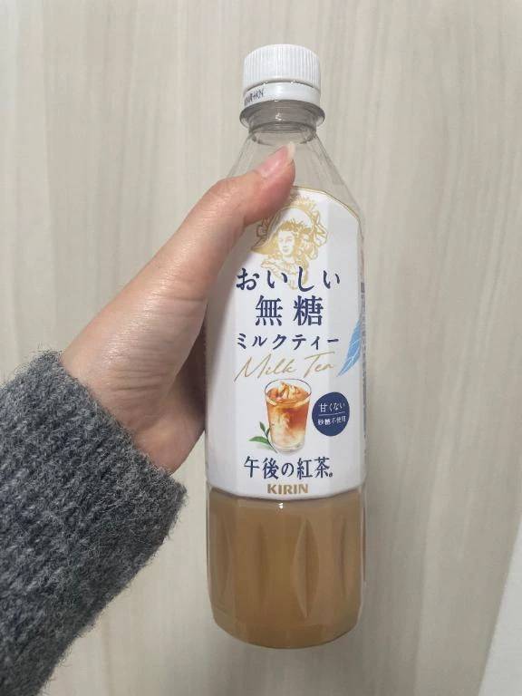 無糖ミルクティー
