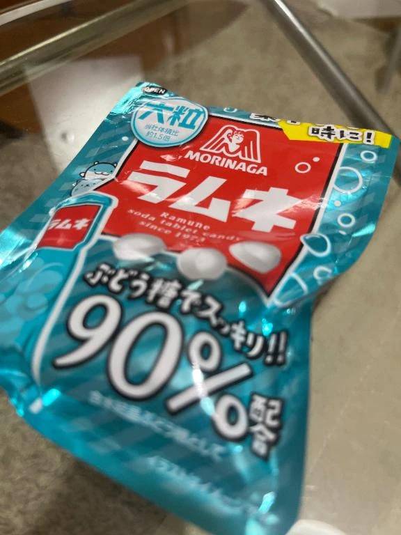 只今待機中
