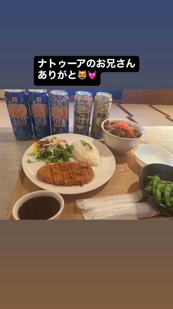 🍒ありがとう💌