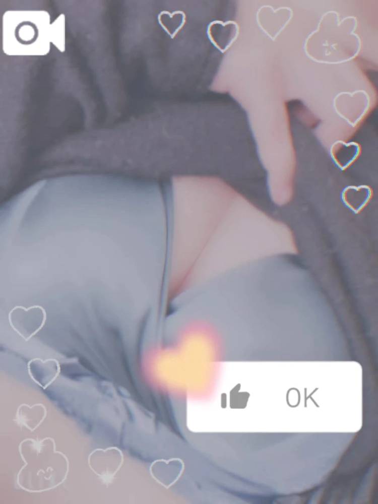 ありがとう❣️
