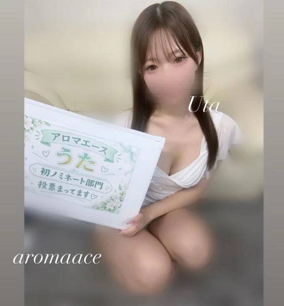 🎀初ノミネート部門✨️