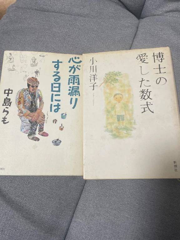 本📕