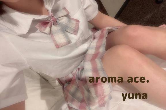 向かいます💓