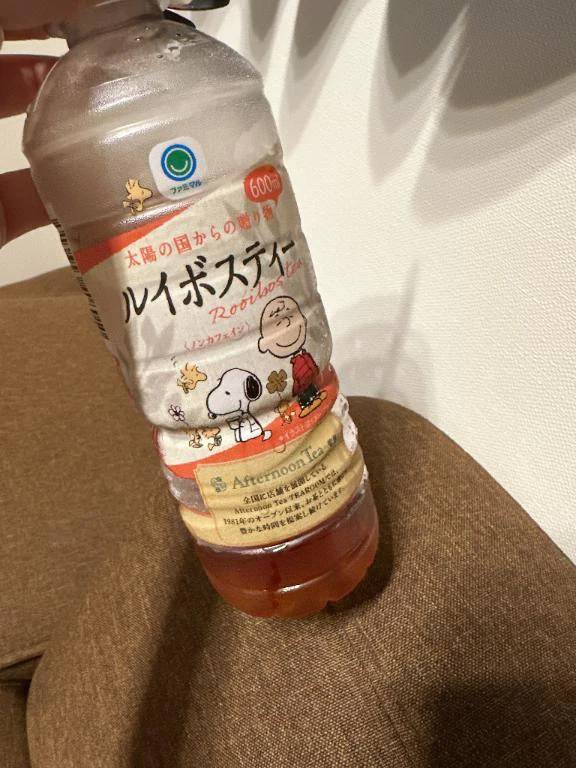 最近ハマってる😁