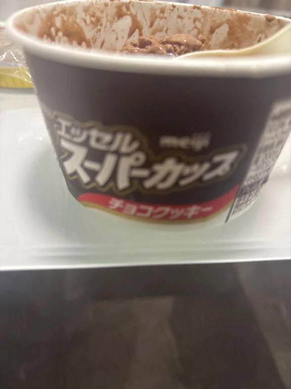 待機中💕︎💕︎