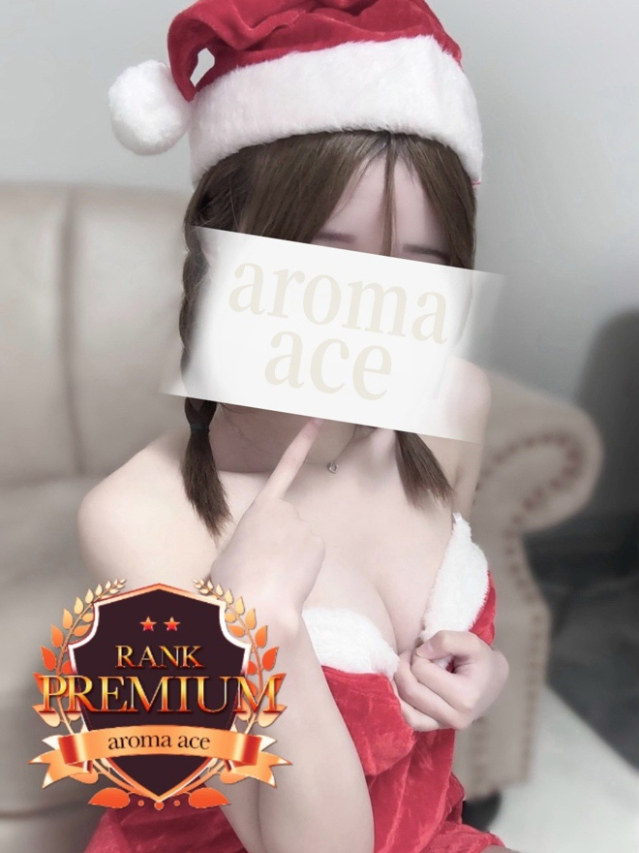 芹（せり）乃木坂センターレベル（aroma ace.(アロマエース）エースグループ）