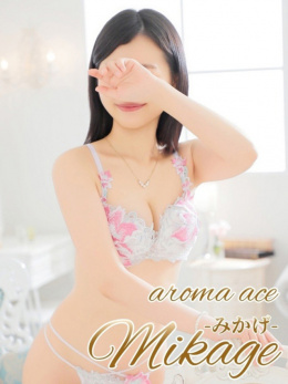みかげ（みかげ）小柄シルエット