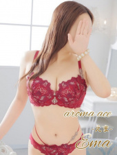 aroma ace.(アロマエース）エースグループ