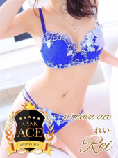 aroma ace.(アロマエース）エースグループ
