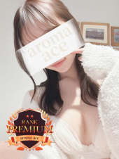 aroma ace.(アロマエース）エースグループ