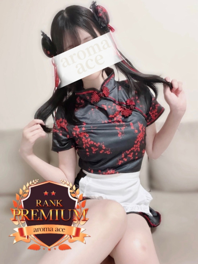 かんな（かんな）次元越え美少女（aroma ace.(アロマエース）エースグループ）