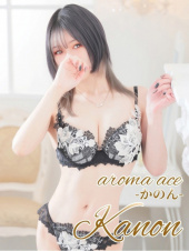 aroma ace.(アロマエース）エースグループ