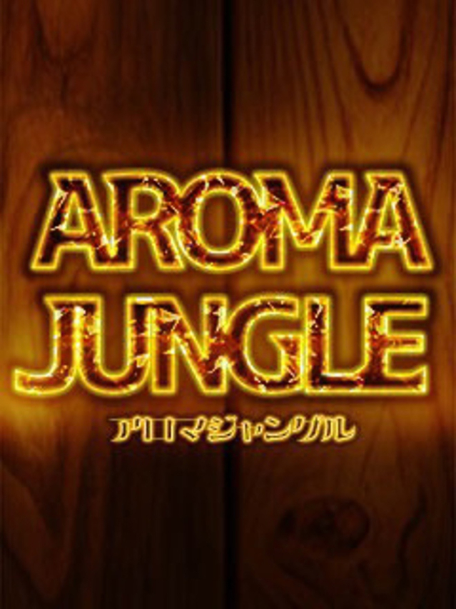 芽衣（めい）ＡＧジャングル（aroma ace.(アロマエース）エースグループ）