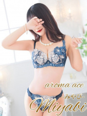 aroma ace.(アロマエース）エースグループ