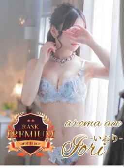 いおり（いおり）Ｓ級で容姿端麗