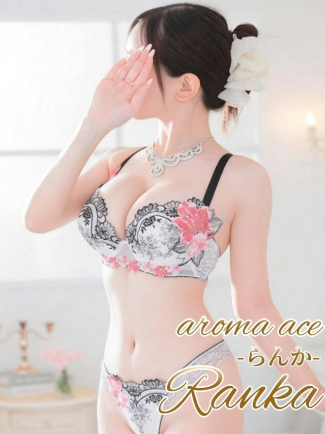 らんか（らんか）萌Ｇ乳グラビア（aroma ace.(アロマエース）エースグループ）