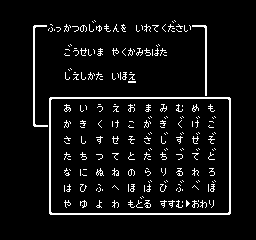 ゆみ　愛くるしい美人妻☆心に残る秘密の情事