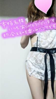 おとは　艶やかな細身ボディにまみれる☆美麗な人妻が乱れる